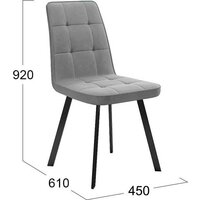 Стул Трия Рони (черный муар/микровелюр Brendy Grey) - Превью изображения №4 — Интернет-магазин Time-Shop