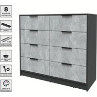 Комод Интерлиния Концепт КТ-К117 (бетон/антрацит) - Превью изображения №4 — Интернет-магазин Time-Shop