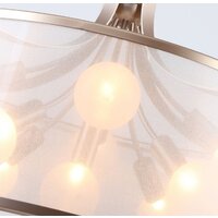 Подвесная люстра Favourite Himiko 2551-9P - Превью изображения №4 — Интернет-магазин Time-Shop