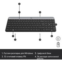 Офисный набор Logitech MK470 Slim Wireless Combo 920-009204 (графитовый) - Превью изображения №7 — Интернет-магазин Time-Shop