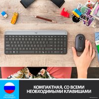 Офисный набор Logitech MK470 Slim Wireless Combo 920-009204 (графитовый) - Превью изображения №3 — Интернет-магазин Time-Shop