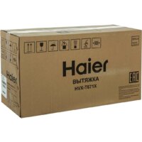 Кухонная вытяжка Haier HVX-T671X - Превью изображения №9 — Интернет-магазин Time-Shop