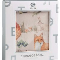 Предметы сервировки