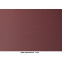 Краска Техникс Фасад ВД-АК-1 Ф-2002 P 15 кг (шоколад) - Превью изображения №2 — Интернет-магазин Time-Shop