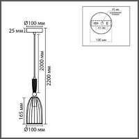 Подвесная люстра Lumion Derbi 8285/1A - Превью изображения №5 — Интернет-магазин Time-Shop