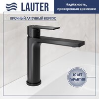 Умывальник Lauter 21441A + Reef 21CK678BS - Превью изображения №2 — Интернет-магазин Time-Shop
