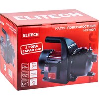 Садовый насос ELITECH НП 800П - Превью изображения №7 — Интернет-магазин Time-Shop