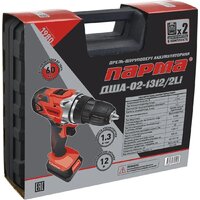 Дрель-шуруповерт Парма ДША-02-1312/2Li 02.021.00006 (с 2-мя АКБ, кейс) - Превью изображения №7 — Интернет-магазин Time-Shop