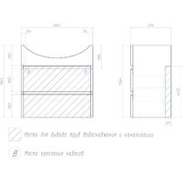 Vigo Тумба под умывальник Wing 600-0-2 Балтика навесная (дуб золотой) - Превью изображения №10 — Интернет-магазин Time-Shop