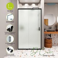Душевая дверь Domani-Spa DoorCube 100x190 DS04DCb100L0M00.Gt-Black - Превью изображения №2 — Интернет-магазин Time-Shop