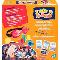 Настольная игра Dream Makers С ног на голову 2505C - Превью изображения №9 — Интернет-магазин Time-Shop