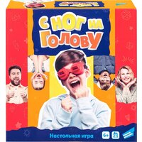 Dream Makers С ног на голову 2505C