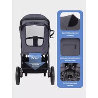 Коляска прогулочная «книга» MOWbaby Trail 2025 MB090 (бежевый) - Превью изображения №79 — Интернет-магазин Time-Shop