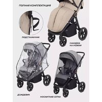 Коляска прогулочная «книга» MOWbaby Trail 2025 MB090 (бежевый) - Превью изображения №55 — Интернет-магазин Time-Shop