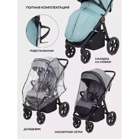 Коляска прогулочная «книга» MOWbaby Trail 2025 MB090 (бежевый) - Превью изображения №18 — Интернет-магазин Time-Shop