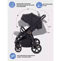 Коляска прогулочная «книга» MOWbaby Trail 2025 MB090 (бежевый) - Превью изображения №78 — Интернет-магазин Time-Shop