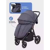 Коляска прогулочная «книга» MOWbaby Trail 2025 MB090 (бежевый) - Превью изображения №75 — Интернет-магазин Time-Shop