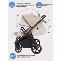 Коляска прогулочная «книга» MOWbaby Trail 2025 MB090 (бежевый) - Превью изображения №52 — Интернет-магазин Time-Shop