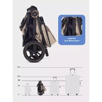 Коляска прогулочная «книга» MOWbaby Trail 2025 MB090 (бежевый) - Превью изображения №54 — Интернет-магазин Time-Shop