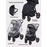 Коляска прогулочная «книга» MOWbaby Trail 2025 MB090 (бежевый) - Превью изображения №83 — Интернет-магазин Time-Shop