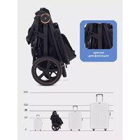 Коляска прогулочная «книга» MOWbaby Trail 2025 MB090 (бежевый) - Превью изображения №82 — Интернет-магазин Time-Shop