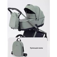 Универсальная коляска Rant Flex Therm RA112 (2 в 1, forest green) - Превью изображения №7 — Интернет-магазин Time-Shop
