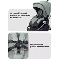 Универсальная коляска Rant Flex Therm RA112 (2 в 1, forest green) - Превью изображения №13 — Интернет-магазин Time-Shop