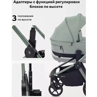 Универсальная коляска Rant Flex Therm RA112 (2 в 1, forest green) - Превью изображения №5 — Интернет-магазин Time-Shop