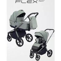 Rant Flex Therm RA112 (2 в 1, forest green)