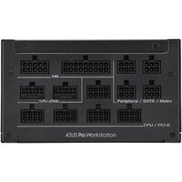Блок питания ASUS Pro WS PRO-WS-1600P - Превью изображения №7 — Интернет-магазин Time-Shop
