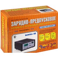 Зарядное устройство Вымпел 55 - Превью изображения №3 — Интернет-магазин Time-Shop