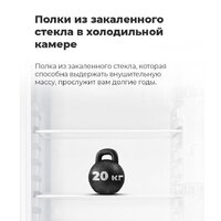 Холодильник MAUNFELD MFF180W - Превью изображения №19 — Интернет-магазин Time-Shop