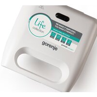 Сэндвичница Gorenje SM701GCW - Превью изображения №6 — Интернет-магазин Time-Shop