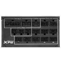 Блок питания ADATA XPG Cybercore II 1300W CYBERCOREII1300P-BKCEU - Превью изображения №2 — Интернет-магазин Time-Shop