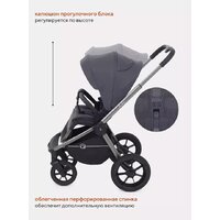Универсальная коляска Rant Flex Pro 2023 RA075 (3 в 1, graphite) - Превью изображения №28 — Интернет-магазин Time-Shop