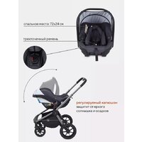 Универсальная коляска Rant Flex Pro 2023 RA075 (3 в 1, graphite) - Превью изображения №30 — Интернет-магазин Time-Shop