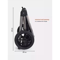 Универсальная коляска Rant Flex Pro 2023 RA075 (3 в 1, graphite) - Превью изображения №29 — Интернет-магазин Time-Shop