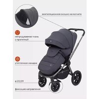 Универсальная коляска Rant Flex Pro 2023 RA075 (3 в 1, graphite) - Превью изображения №27 — Интернет-магазин Time-Shop