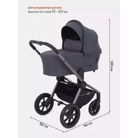 Универсальная коляска Rant Flex Pro 2023 RA075 (3 в 1, graphite) - Превью изображения №23 — Интернет-магазин Time-Shop