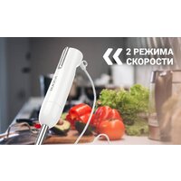Погружной блендер Maxvi HB621S (белый) - Превью изображения №11 — Интернет-магазин Time-Shop