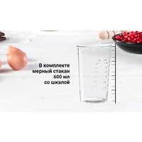 Погружной блендер Maxvi HB621S (белый) - Превью изображения №13 — Интернет-магазин Time-Shop