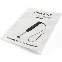 Погружной блендер Maxvi HB621S (белый) - Превью изображения №9 — Интернет-магазин Time-Shop