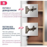  Doratiz Шкаф с зеркалом Фьорд 70 R 2711.159 (дуб бунратти/цемент) - Превью изображения №8 — Интернет-магазин Time-Shop