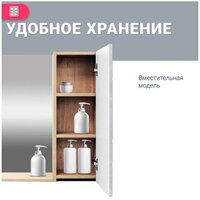  Doratiz Шкаф с зеркалом Фьорд 70 R 2711.159 (дуб бунратти/цемент) - Превью изображения №9 — Интернет-магазин Time-Shop