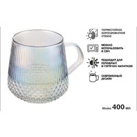 Perfecto Linea Sonata Brilliant 30-004003