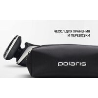 Электробритва Polaris PMR 0307RC wet&dry PRO 5 Blades+ - Превью изображения №12 — Интернет-магазин Time-Shop
