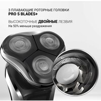 Электробритва Polaris PMR 0307RC wet&dry PRO 5 Blades+ - Превью изображения №19 — Интернет-магазин Time-Shop