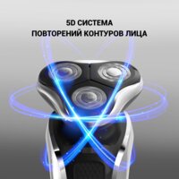 Электробритва Polaris PMR 0307RC wet&dry PRO 5 Blades+ - Превью изображения №18 — Интернет-магазин Time-Shop