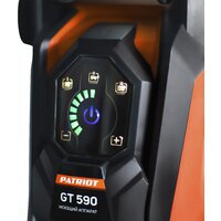 Мойка высокого давления Patriot GT 590 Imperial - Превью изображения №16 — Интернет-магазин Time-Shop