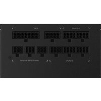 Блок питания Gigabyte P750GM - Превью изображения №5 — Интернет-магазин Time-Shop